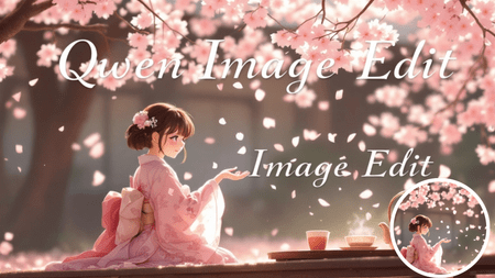 qwen image
