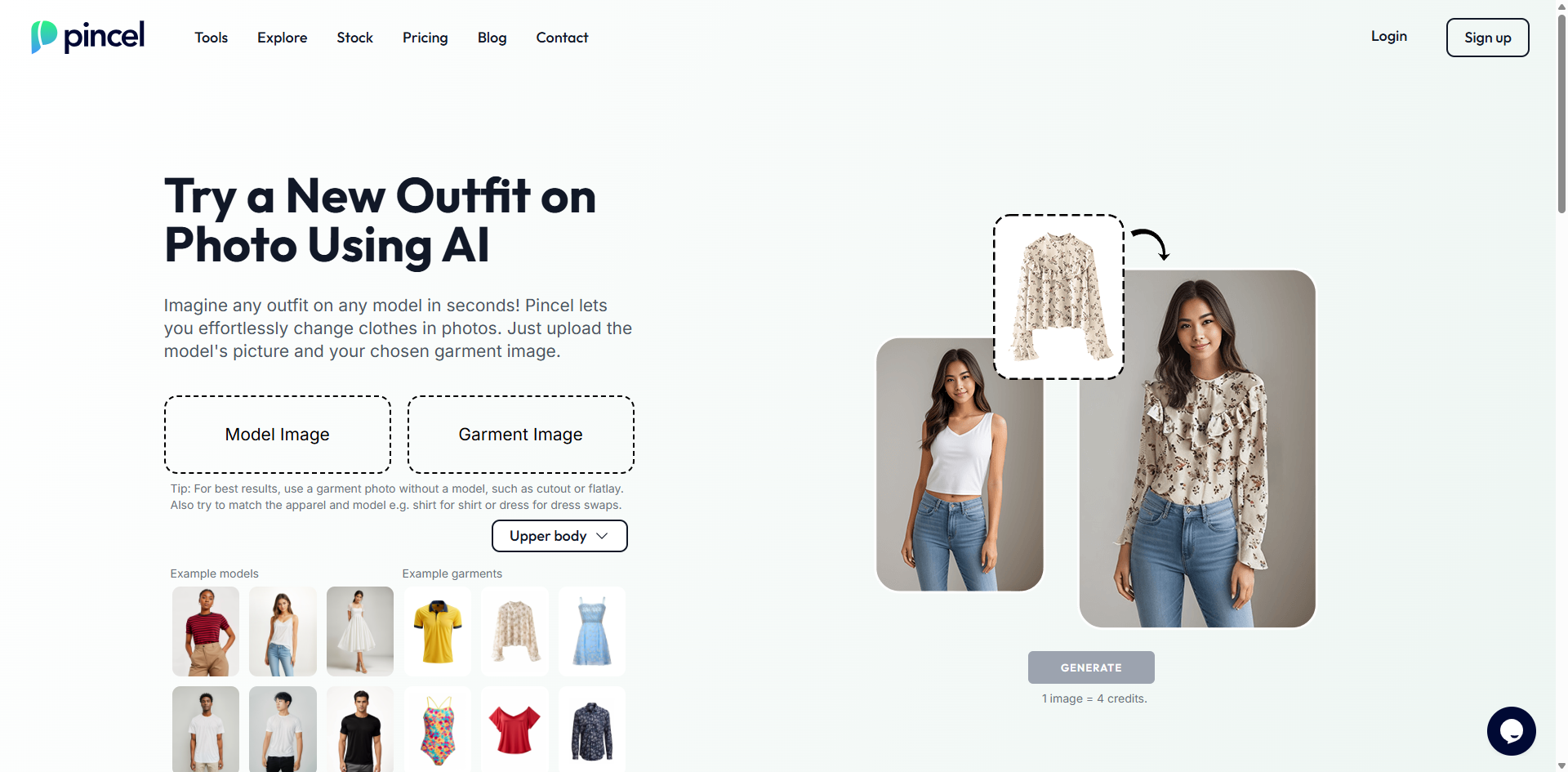 clothes swap app