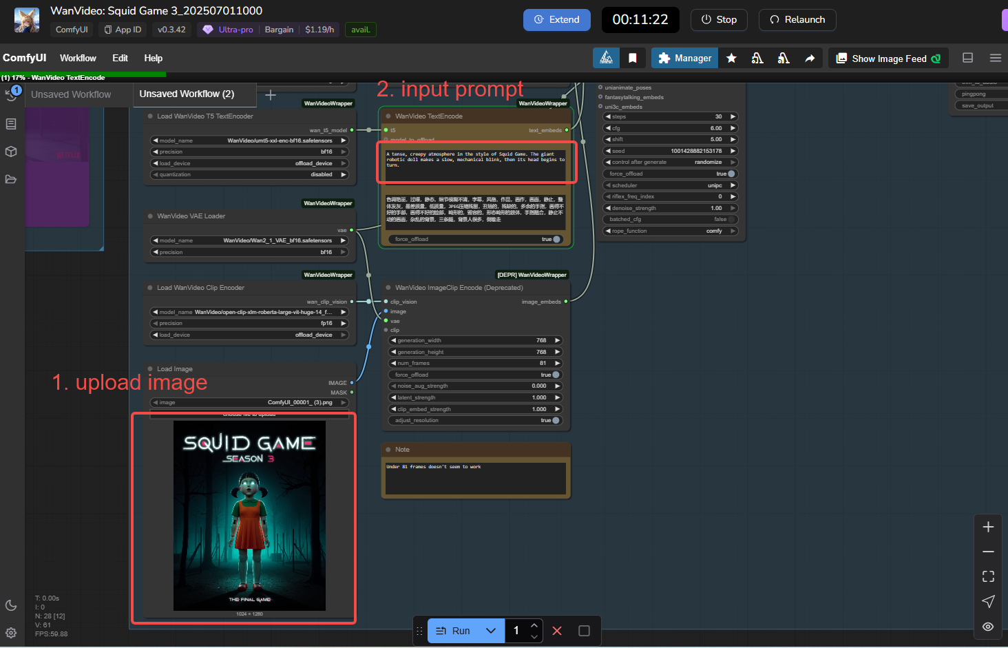 generating squid game season 3 videos with AI