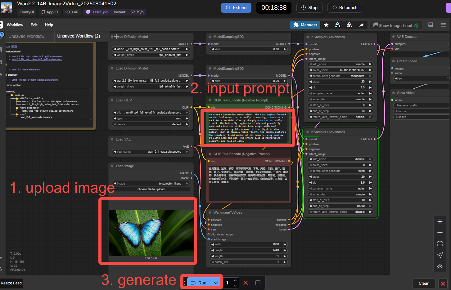 wan ai video generator
