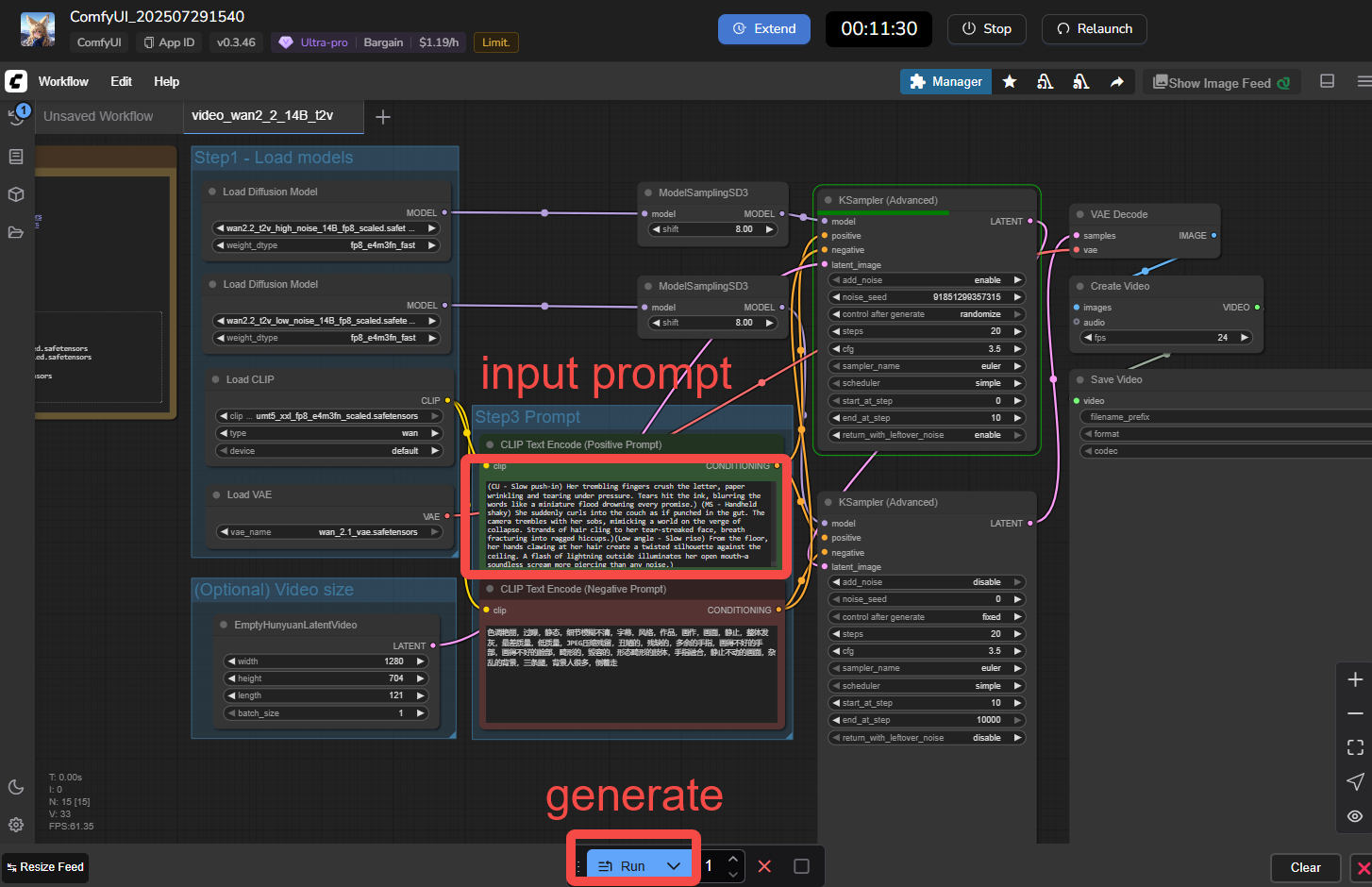 wan ai video generator
