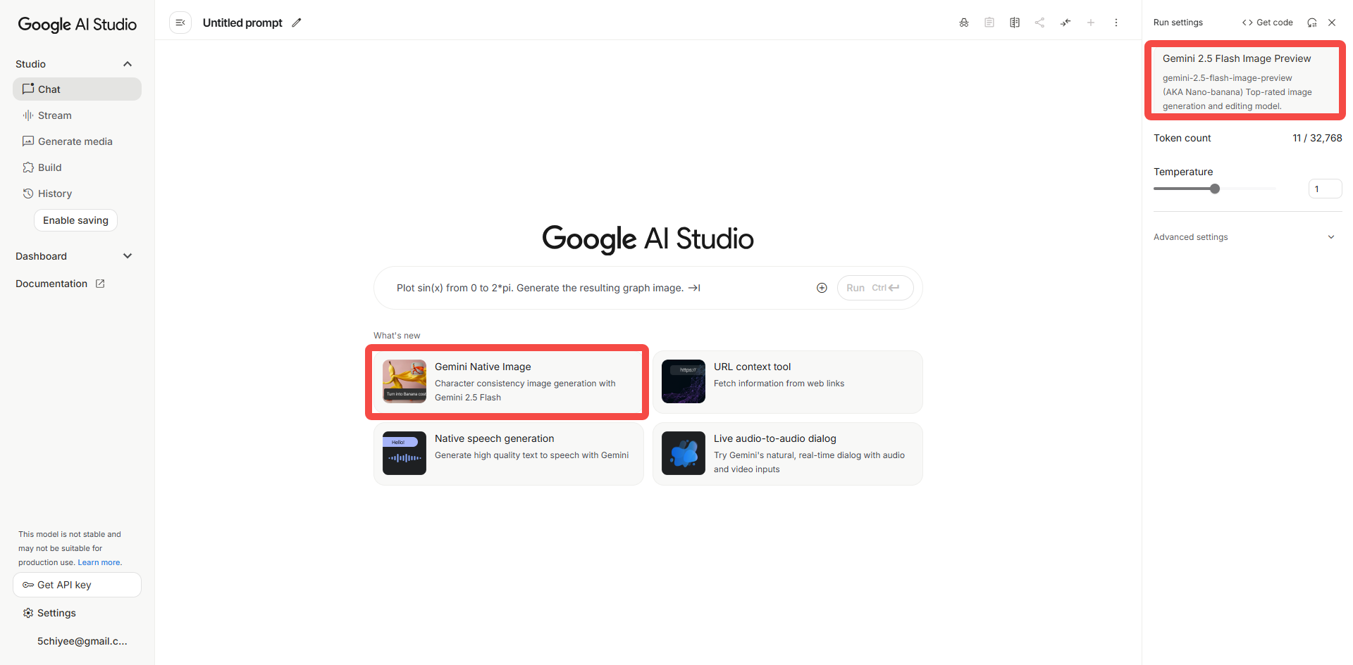 google nano banana