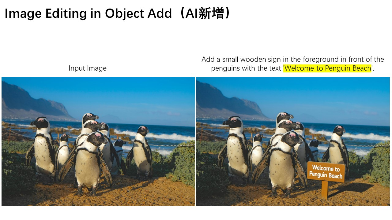 qwen ai image generator